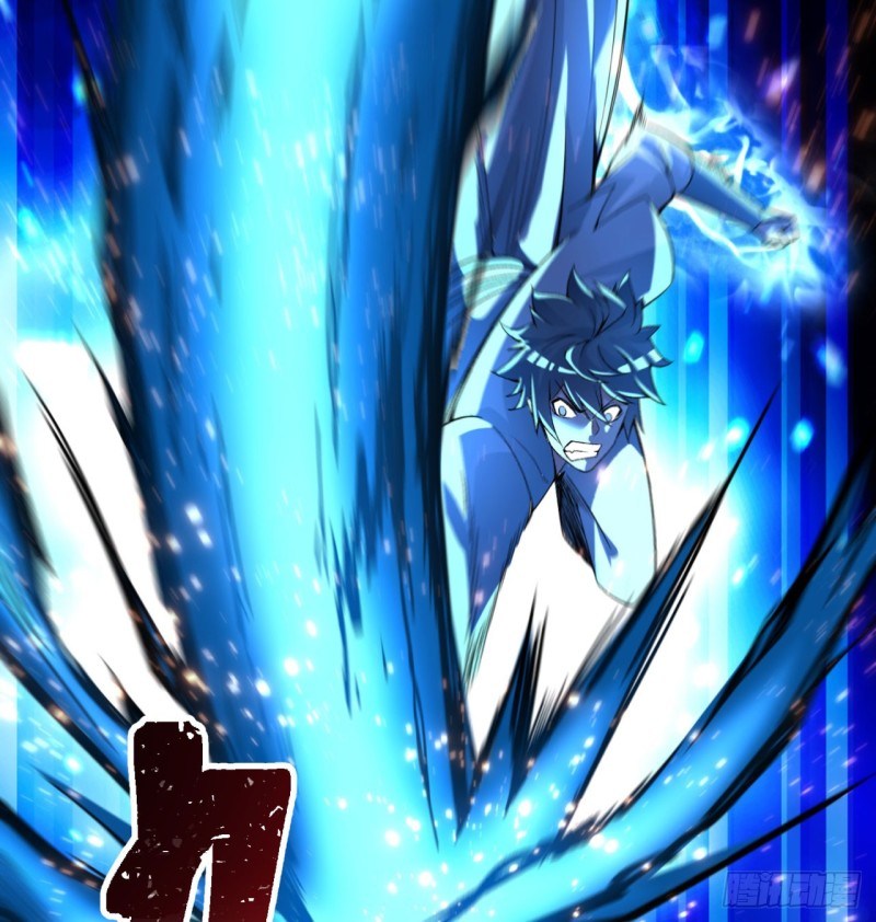 I Picked Up An Attributes Chapter 32 Gambar 33